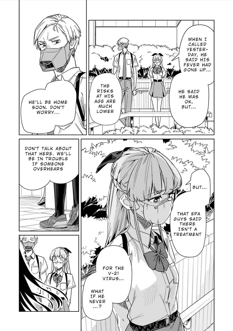 New Normal Chapter 9 - Page 7