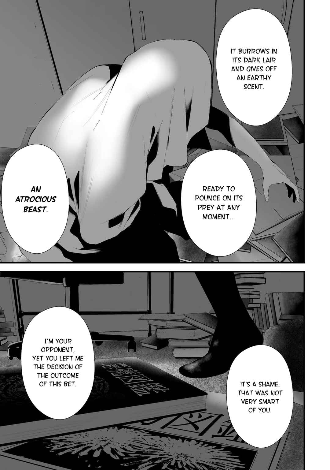 Tsurenai Hodo Aokute Azatoi Kurai ni Akai Chapter 29 - Page 13