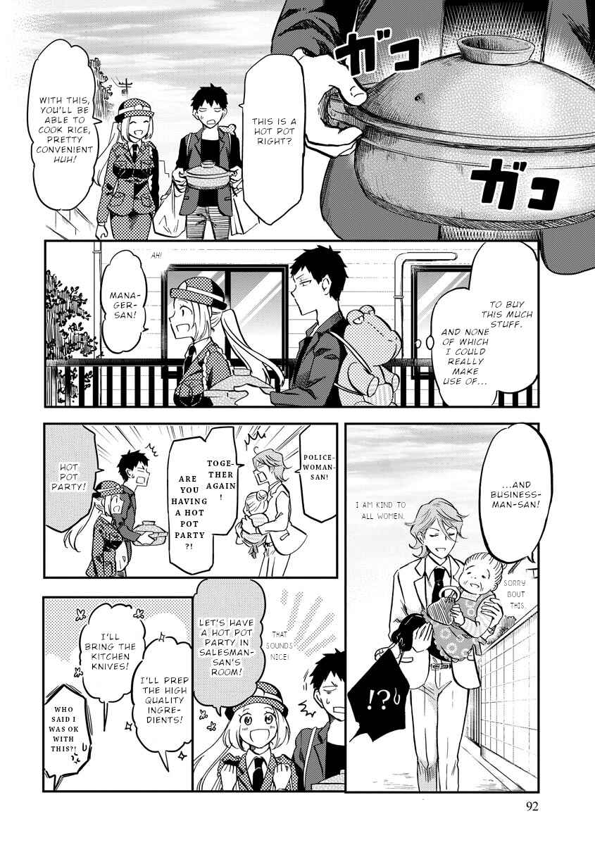 Fukei-san to Ansatsu-san Chapter 10 - Page 13