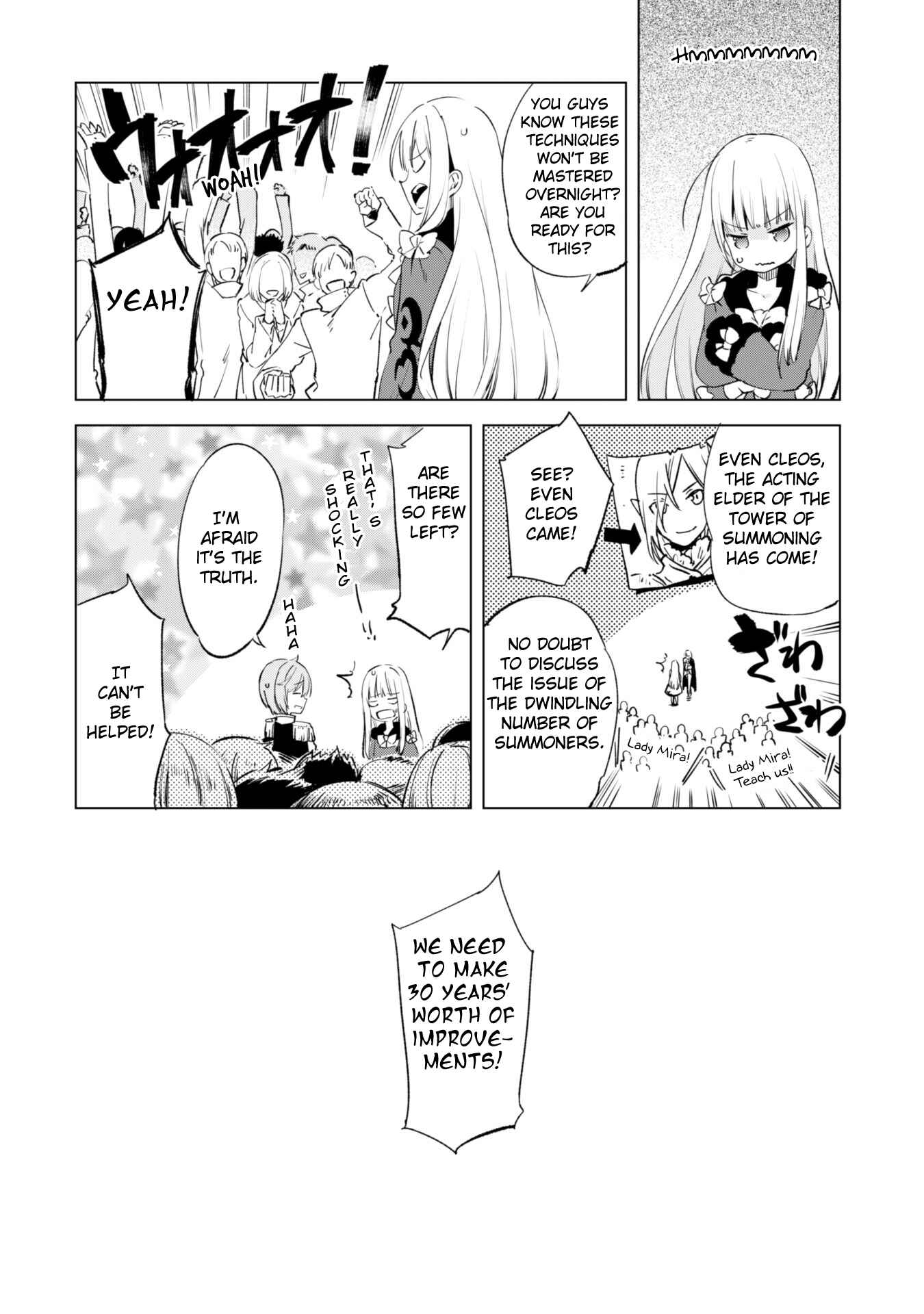 Kenja no Deshi wo Nanoru Kenja Chapter 4 - Page 16