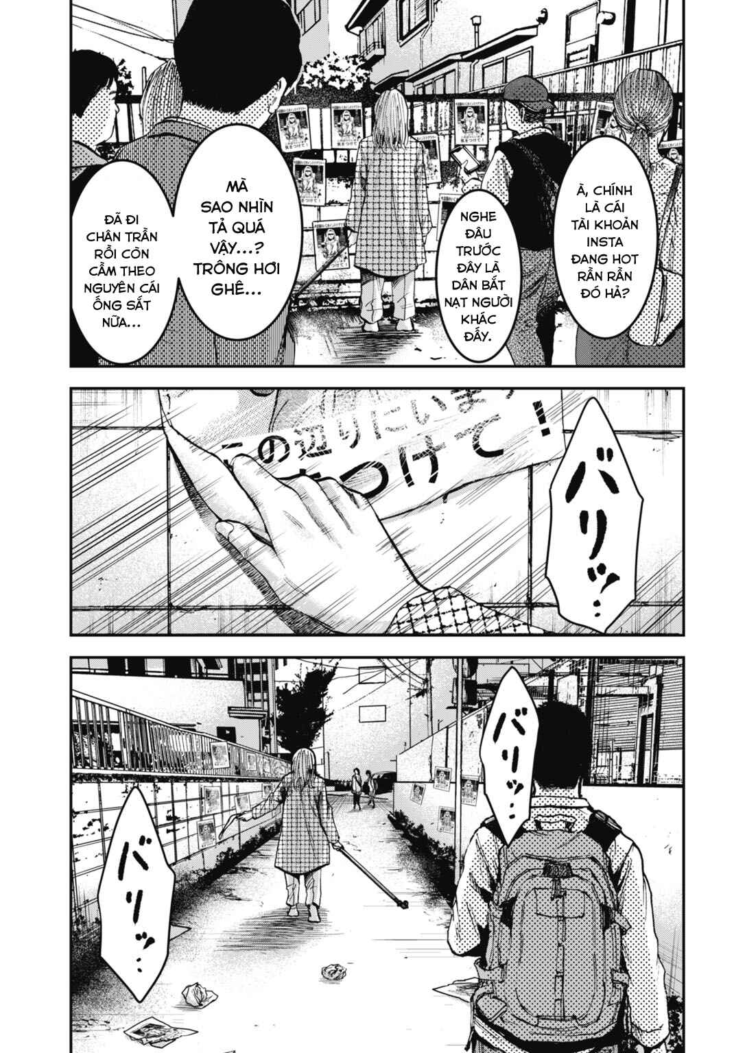 Happy Family - Fukushuu no Rental Okaa-san Chapter 18.2 - Page 10