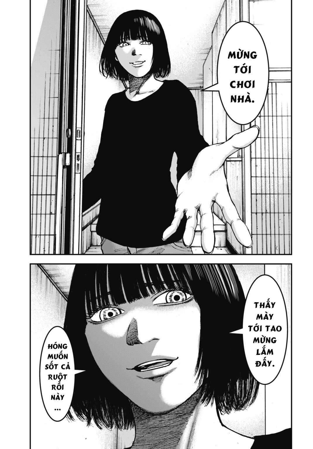 Happy Family - Fukushuu no Rental Okaa-san Chapter 18.2 - Page 12