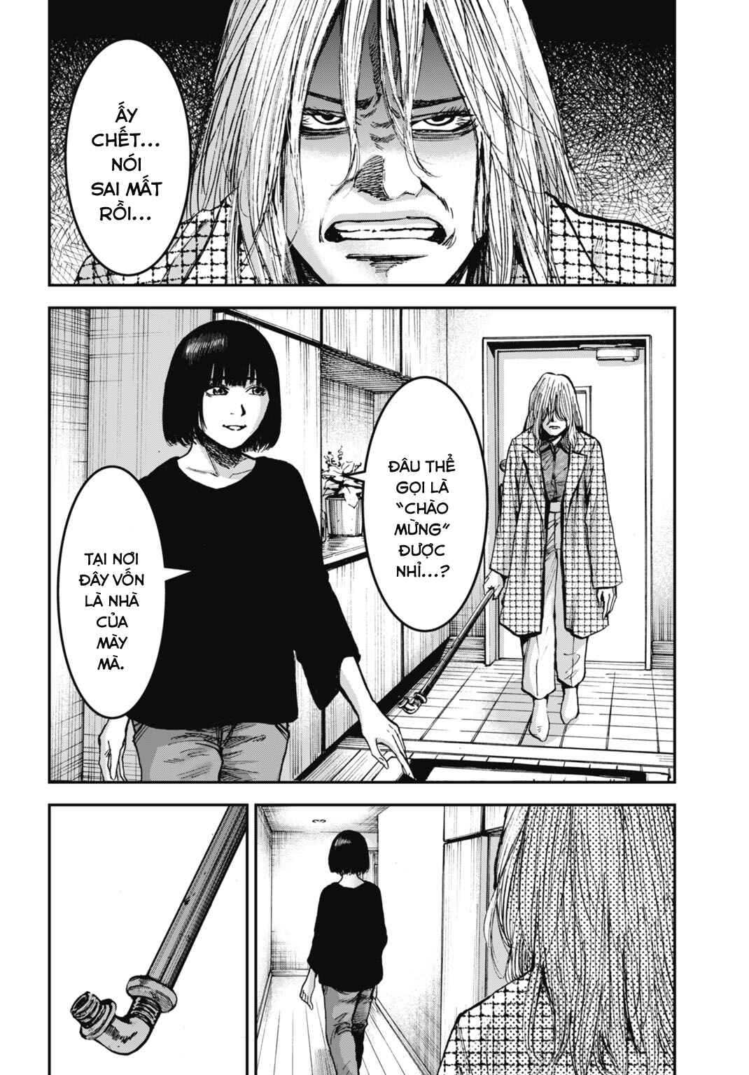 Happy Family - Fukushuu no Rental Okaa-san Chapter 18.2 - Page 13