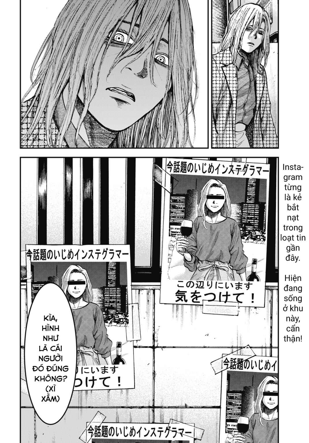 Happy Family - Fukushuu no Rental Okaa-san Chapter 18.2 - Page 9