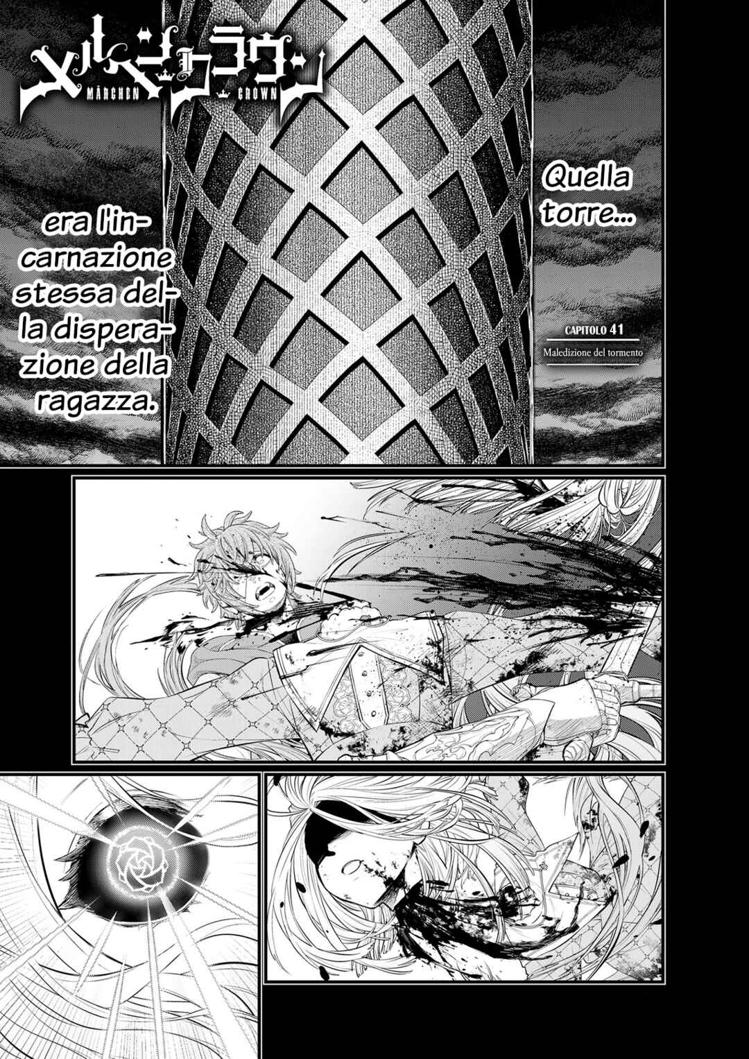 Märchen Crown Chapter 41 - Page 1