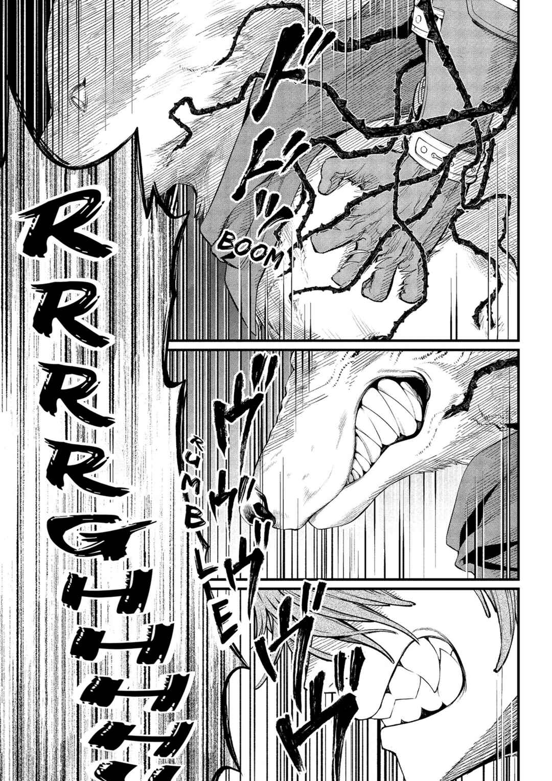 Märchen Crown Chapter 41 - Page 13