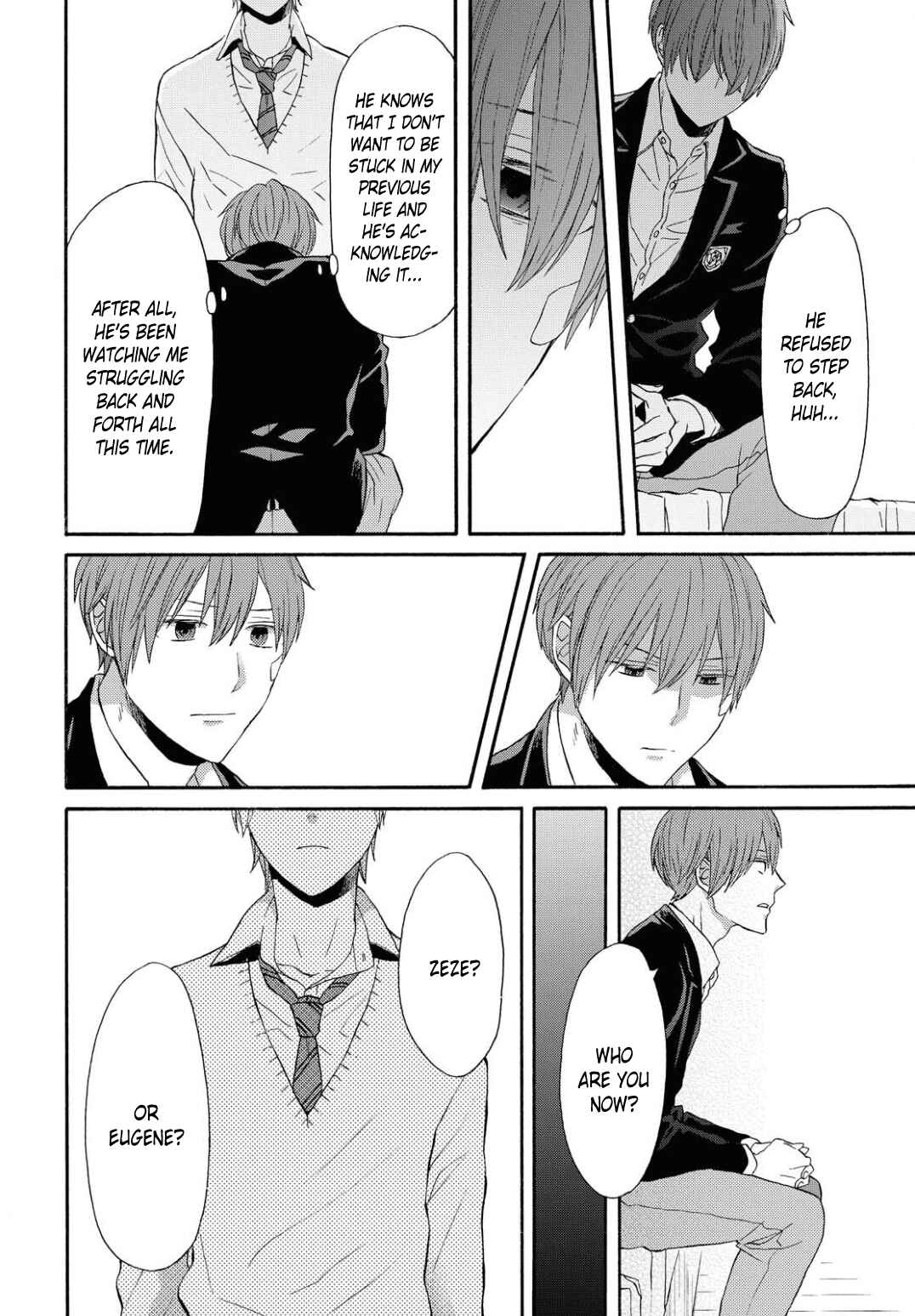 Bokura no Kiseki Chapter 105 - Page 12