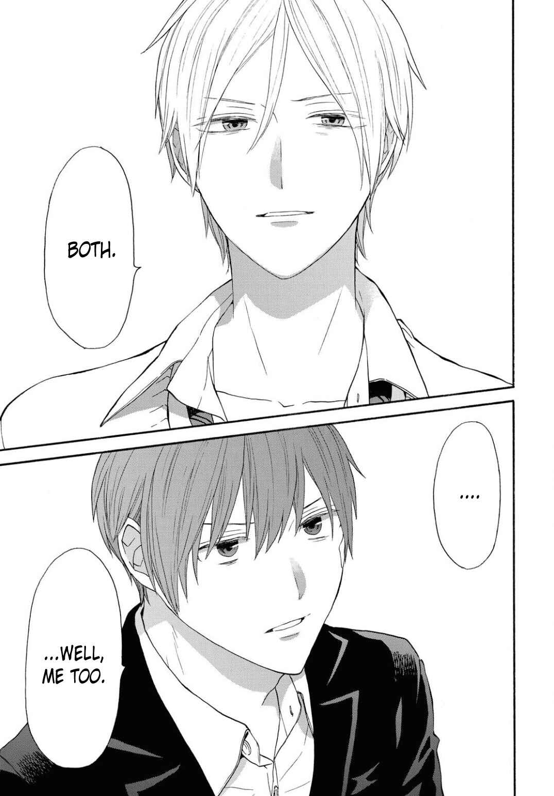 Bokura no Kiseki Chapter 105 - Page 13