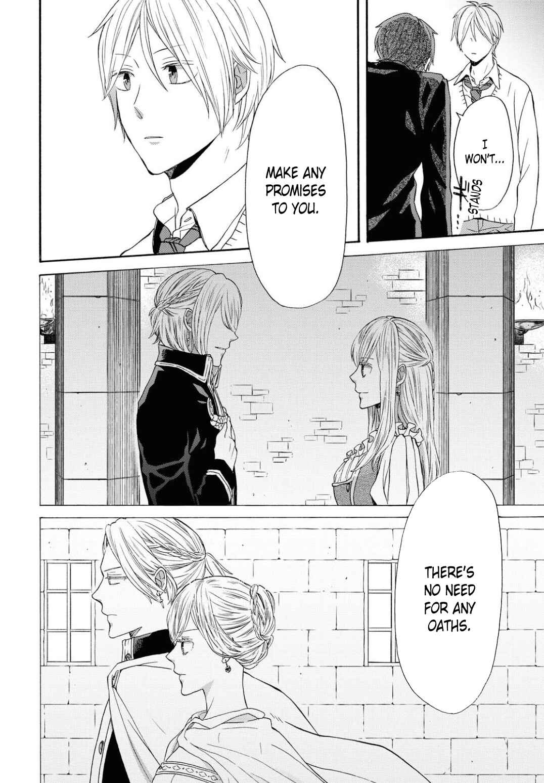 Bokura no Kiseki Chapter 105 - Page 14