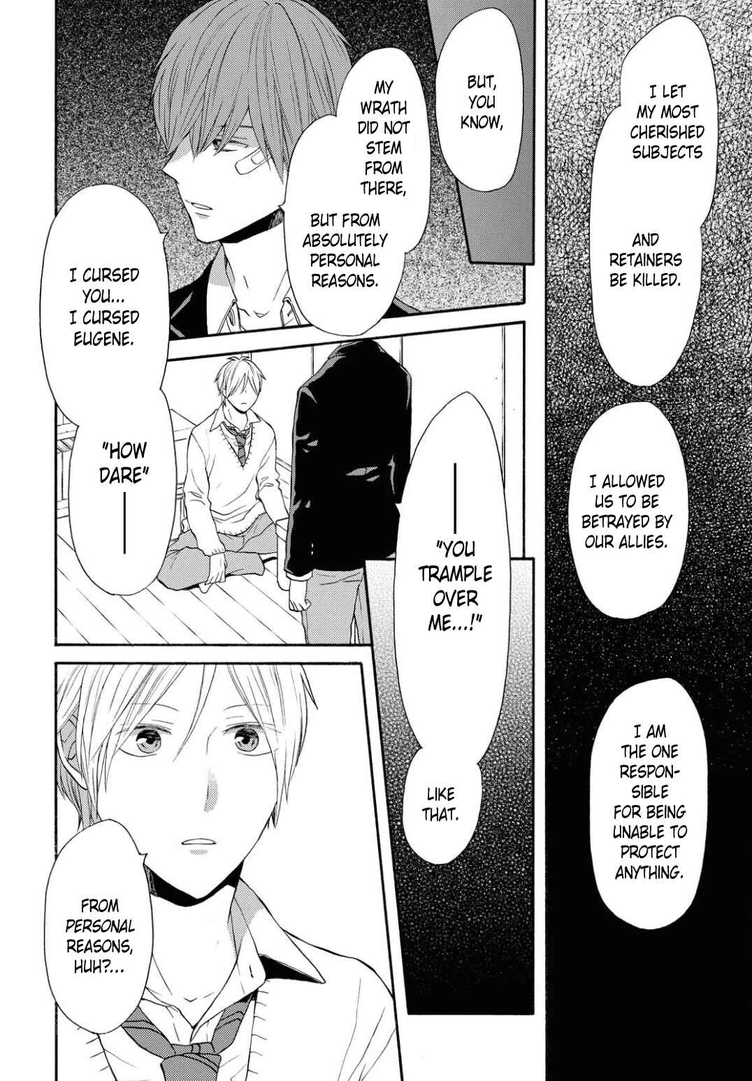 Bokura no Kiseki Chapter 105 - Page 2