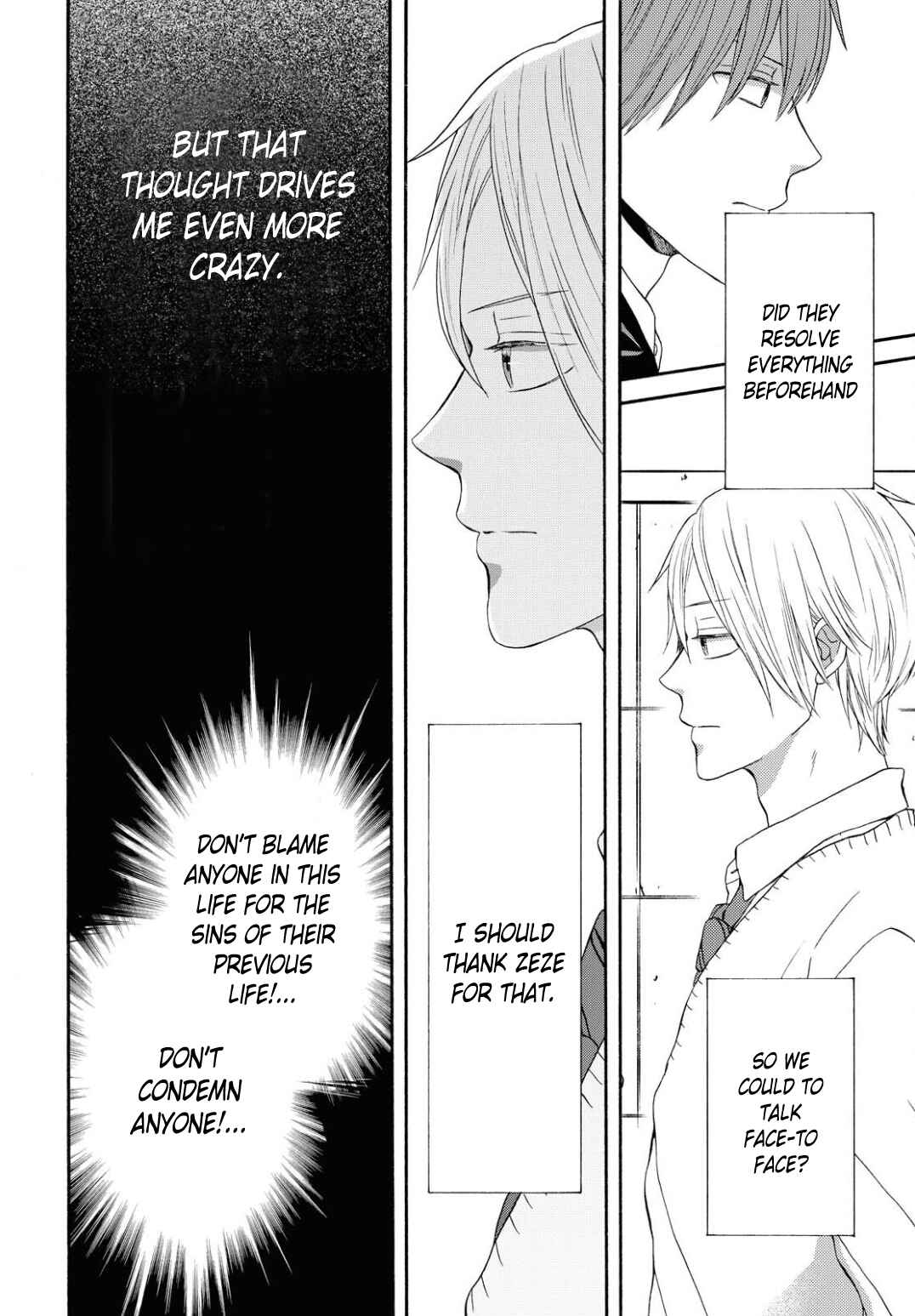 Bokura no Kiseki Chapter 105 - Page 20