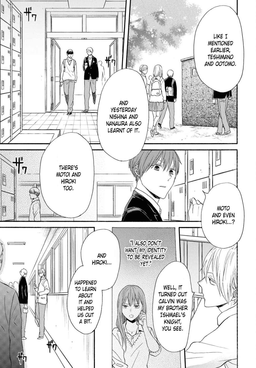 Bokura no Kiseki Chapter 105 - Page 23
