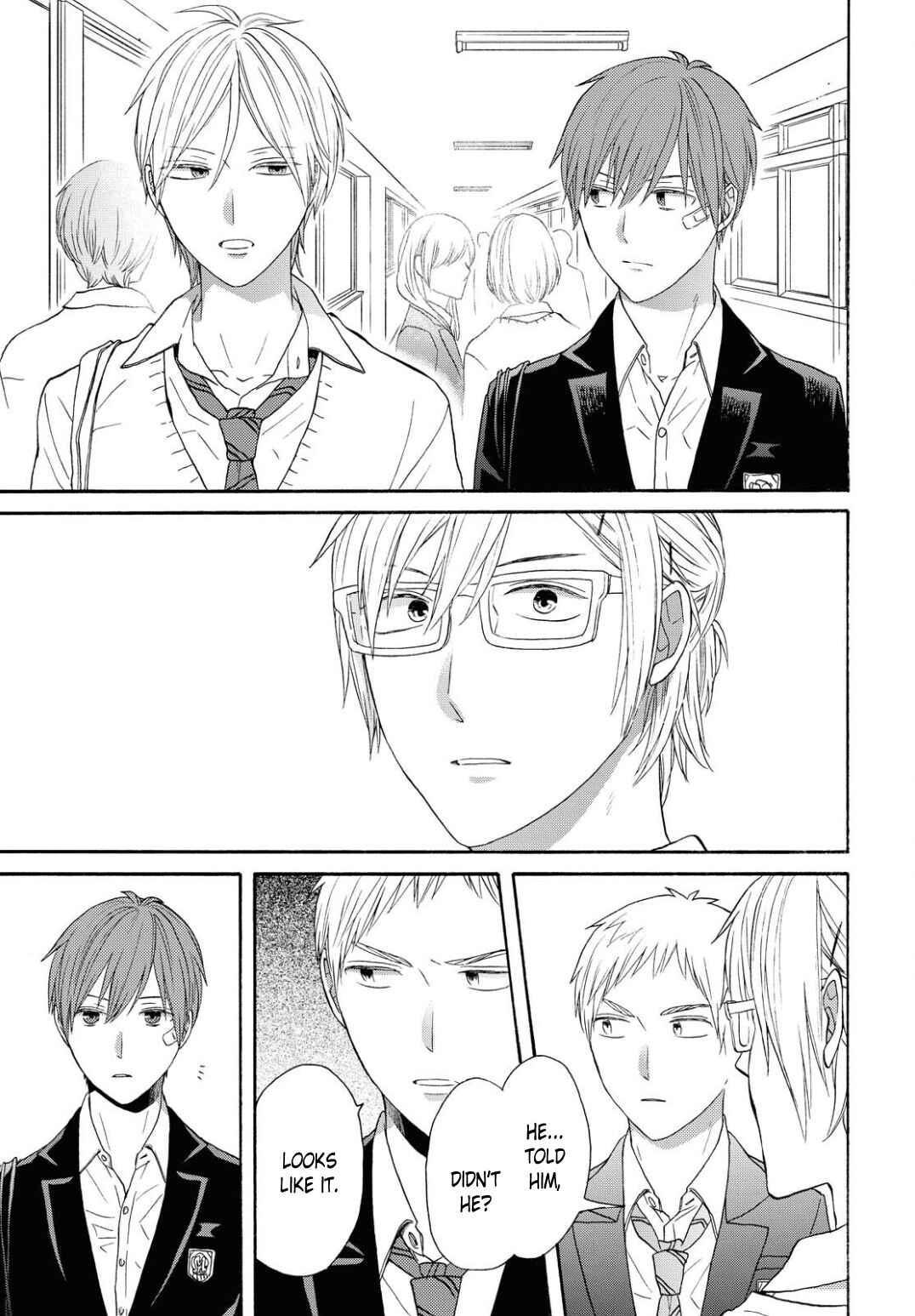 Bokura no Kiseki Chapter 105 - Page 25