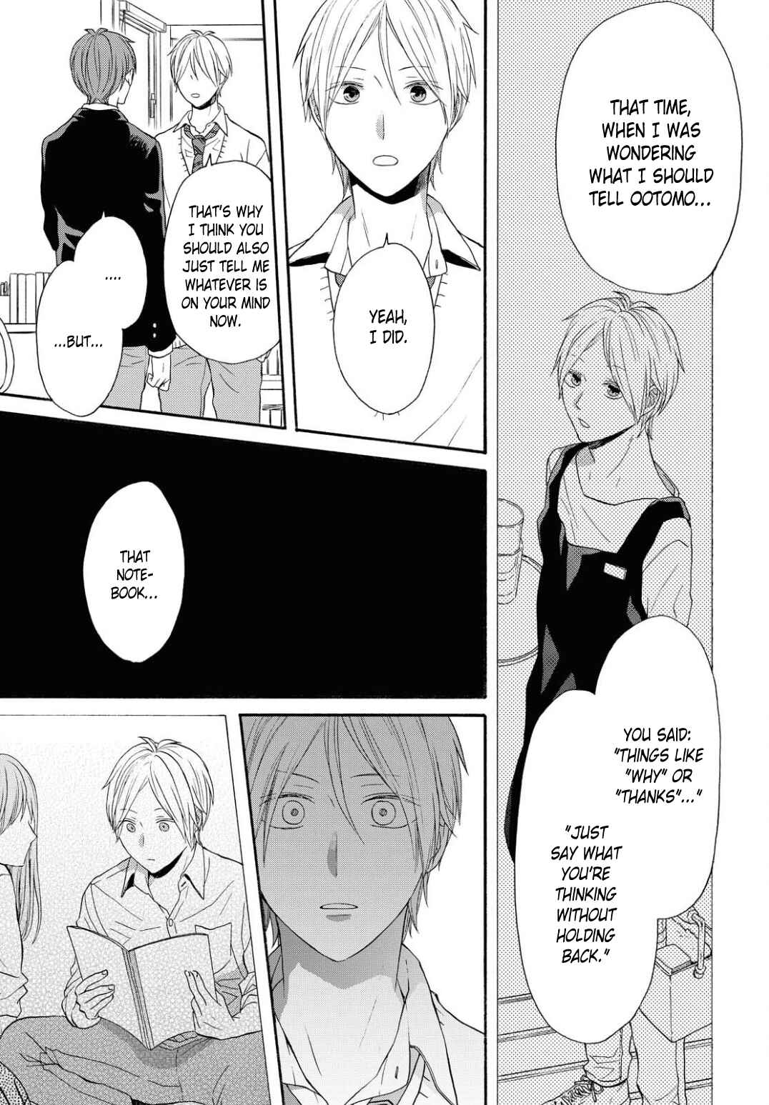 Bokura no Kiseki Chapter 105 - Page 7