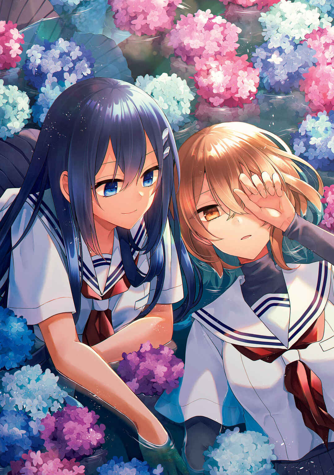 Watashi wo Tabetai, Hitodenashi Chapter 13.5 - Page 1