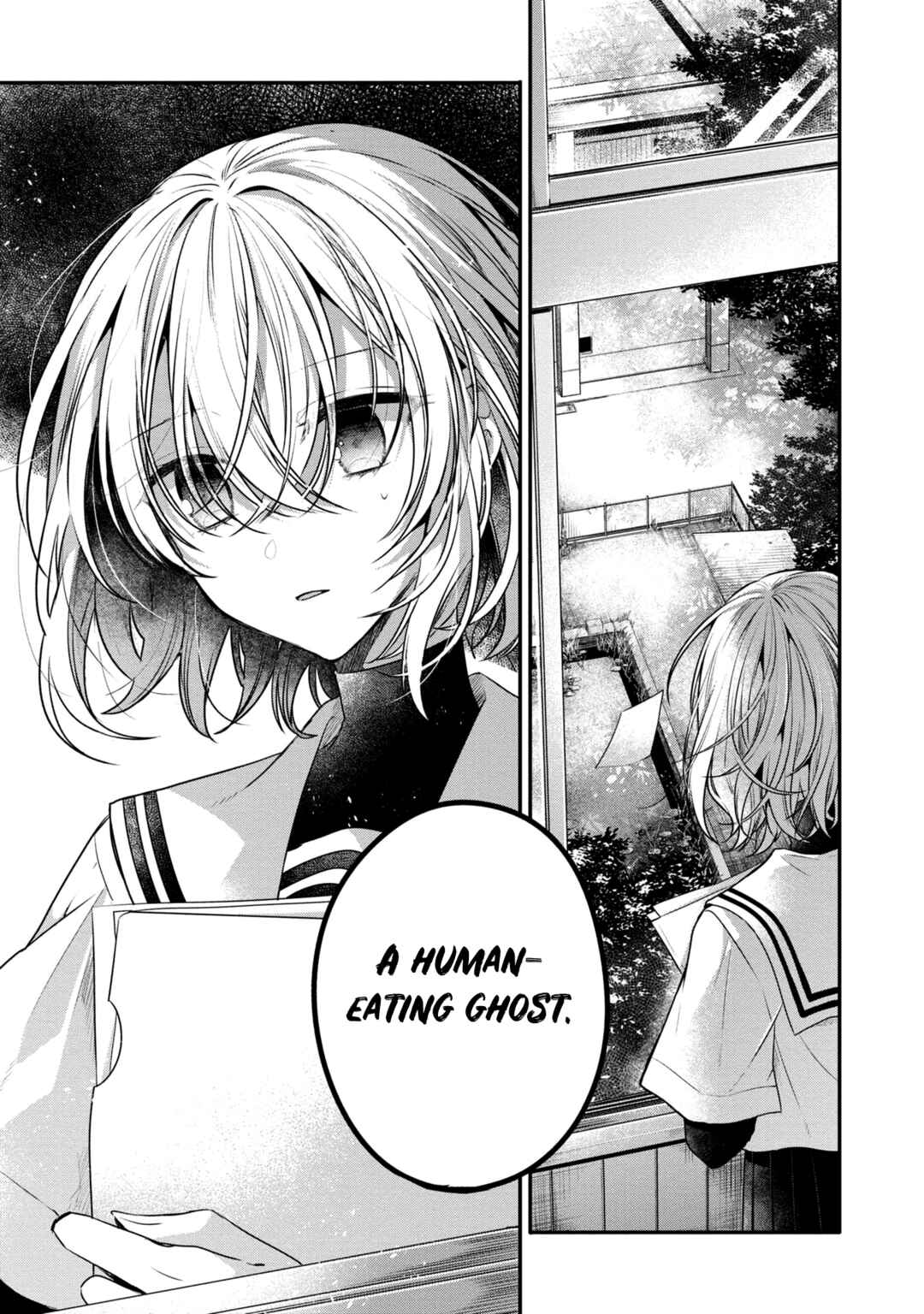 Watashi wo Tabetai, Hitodenashi Chapter 13.5 - Page 10