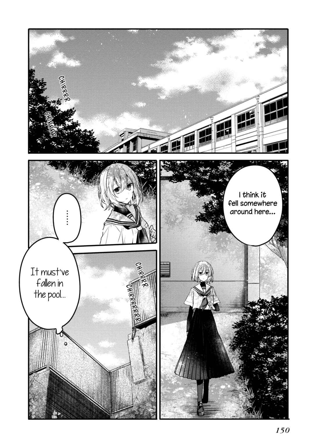 Watashi wo Tabetai, Hitodenashi Chapter 13.5 - Page 11