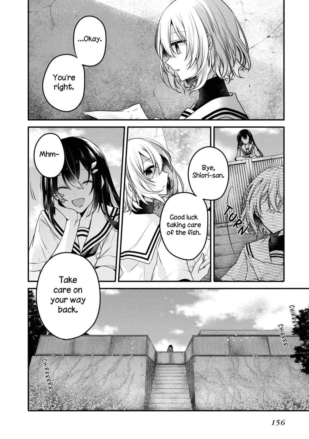 Watashi wo Tabetai, Hitodenashi Chapter 13.5 - Page 17
