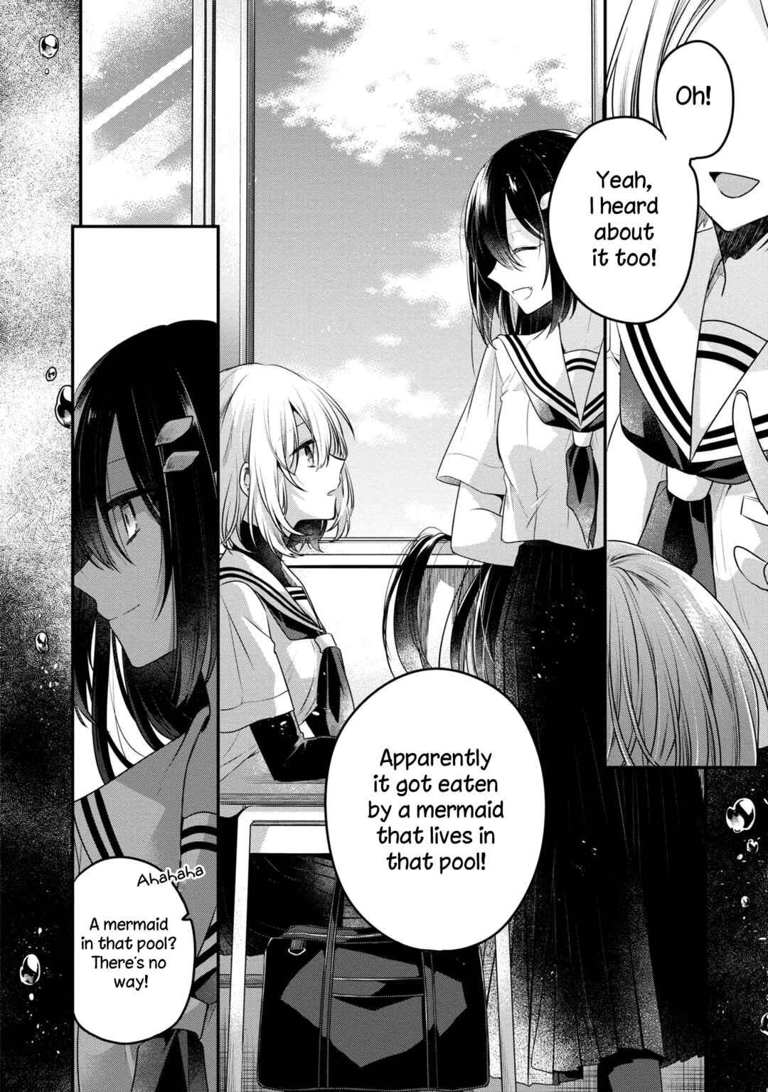 Watashi wo Tabetai, Hitodenashi Chapter 13.5 - Page 20