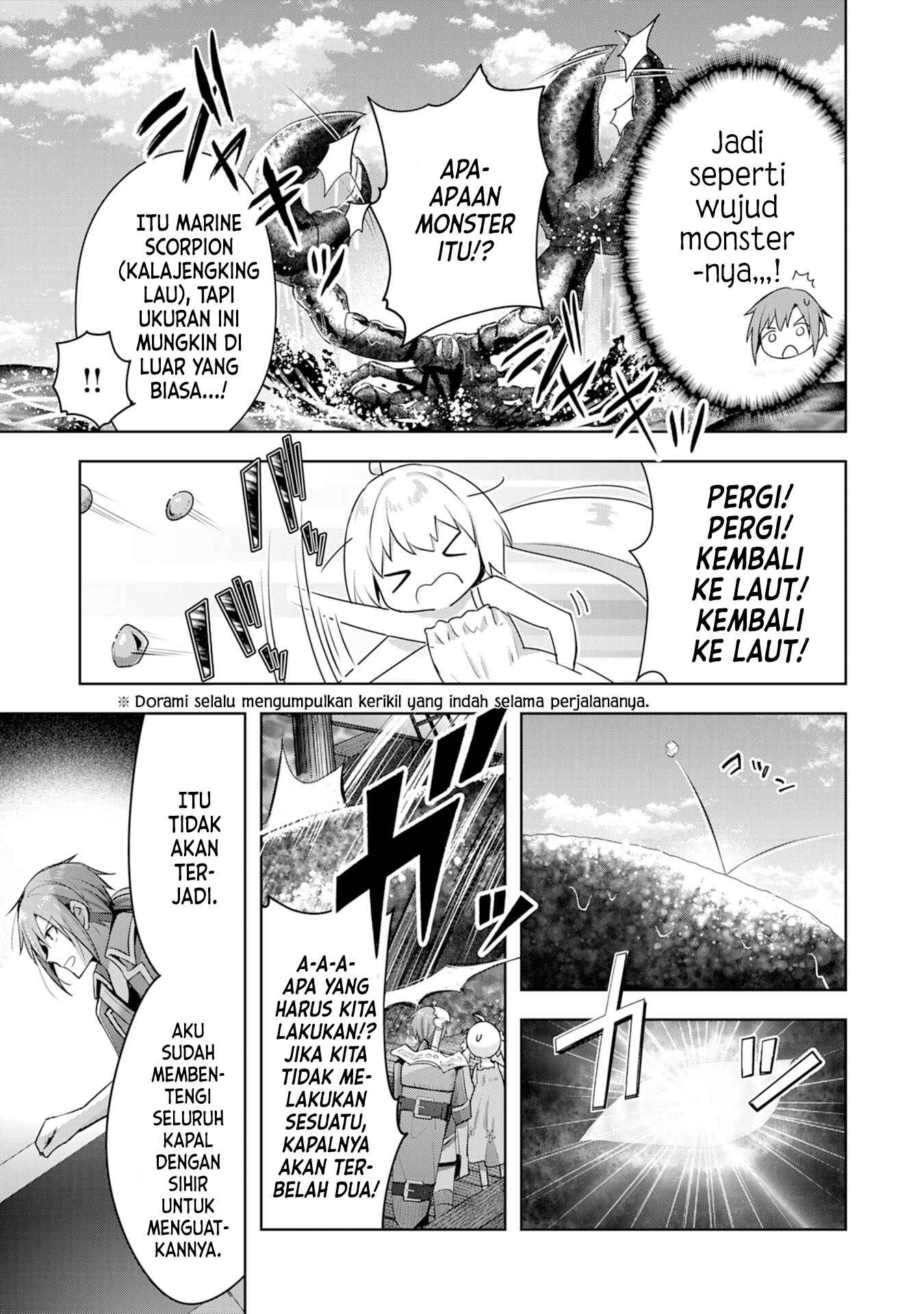 Uketsukejou ni Kokuhaku Shitakute Guild ni Kayoitsumetara Eiyuu ni Natteta Chapter 6 - Page 12