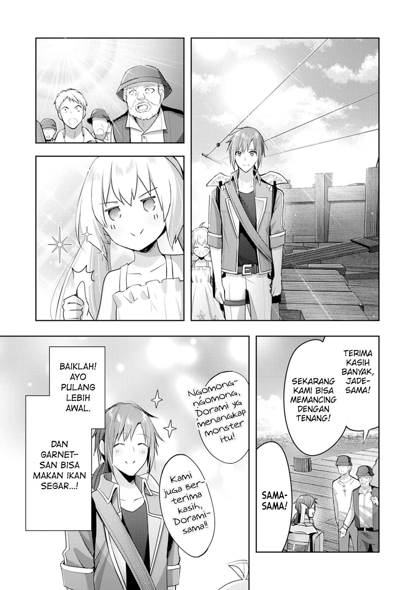 Uketsukejou ni Kokuhaku Shitakute Guild ni Kayoitsumetara Eiyuu ni Natteta Chapter 6 - Page 15