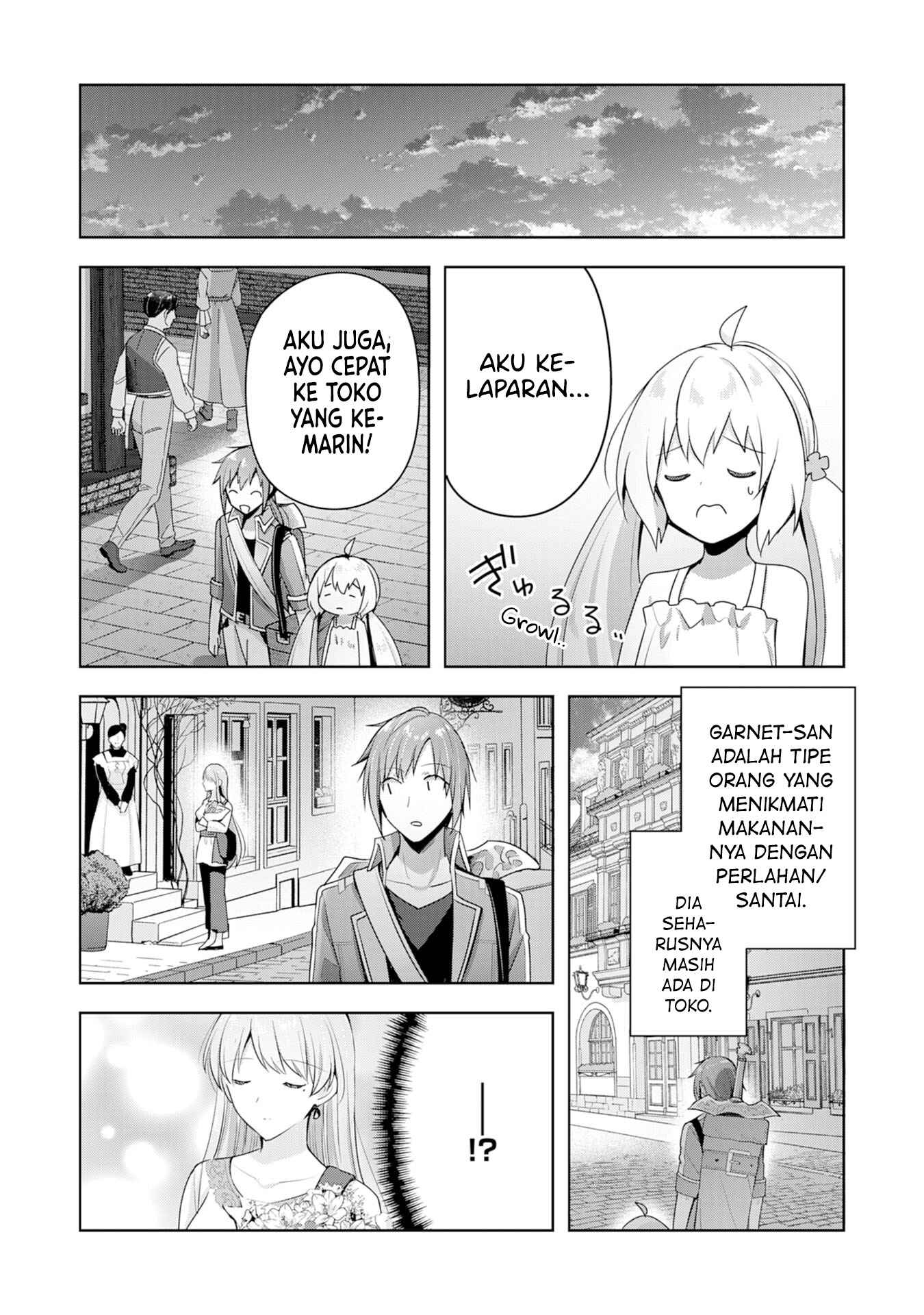 Uketsukejou ni Kokuhaku Shitakute Guild ni Kayoitsumetara Eiyuu ni Natteta Chapter 6 - Page 16