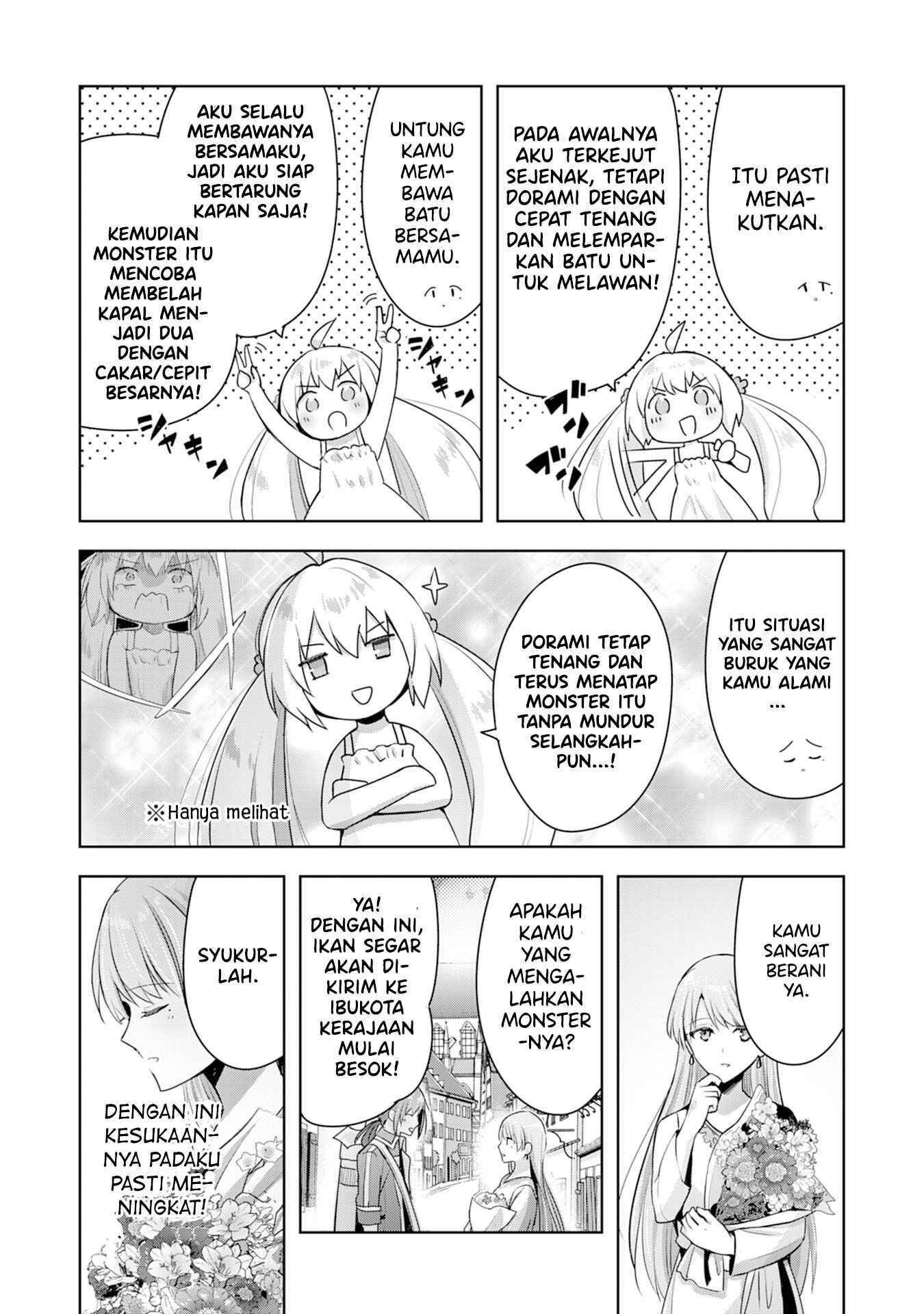 Uketsukejou ni Kokuhaku Shitakute Guild ni Kayoitsumetara Eiyuu ni Natteta Chapter 6 - Page 18