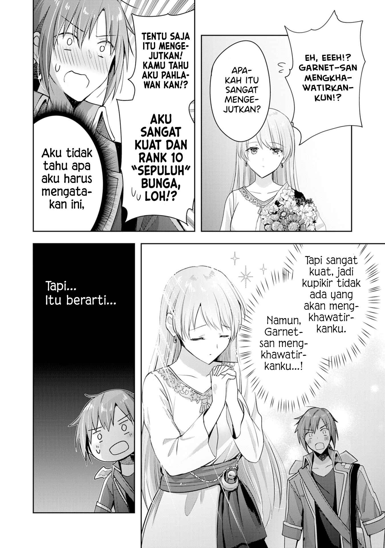Uketsukejou ni Kokuhaku Shitakute Guild ni Kayoitsumetara Eiyuu ni Natteta Chapter 6 - Page 20