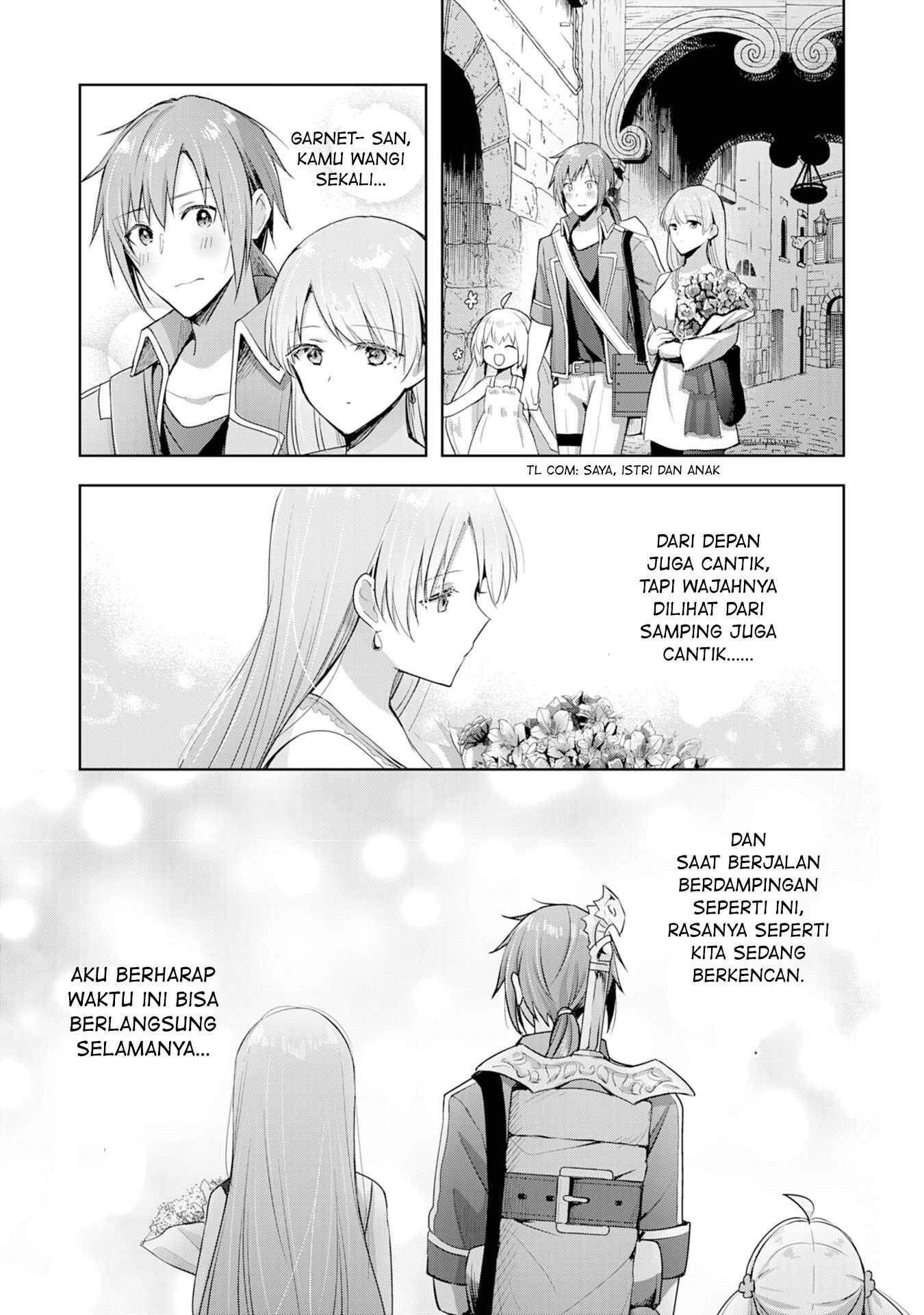 Uketsukejou ni Kokuhaku Shitakute Guild ni Kayoitsumetara Eiyuu ni Natteta Chapter 6 - Page 25