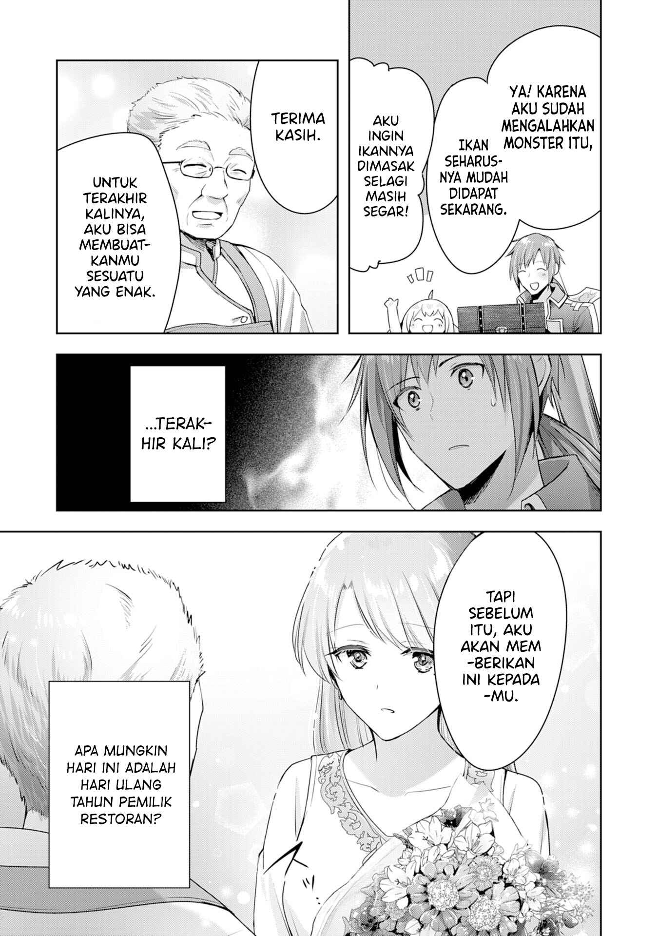 Uketsukejou ni Kokuhaku Shitakute Guild ni Kayoitsumetara Eiyuu ni Natteta Chapter 6 - Page 27