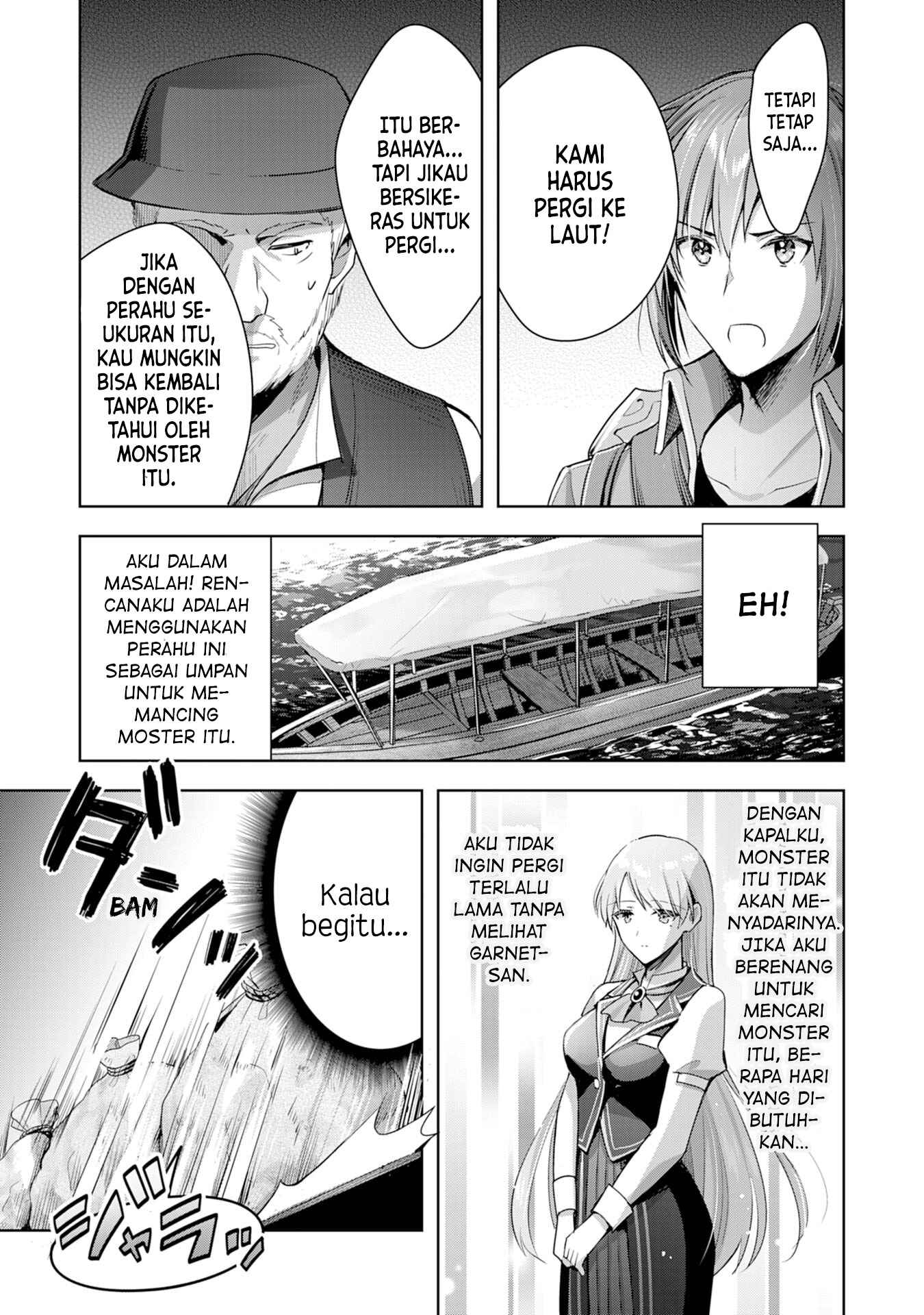 Uketsukejou ni Kokuhaku Shitakute Guild ni Kayoitsumetara Eiyuu ni Natteta Chapter 6 - Page 4