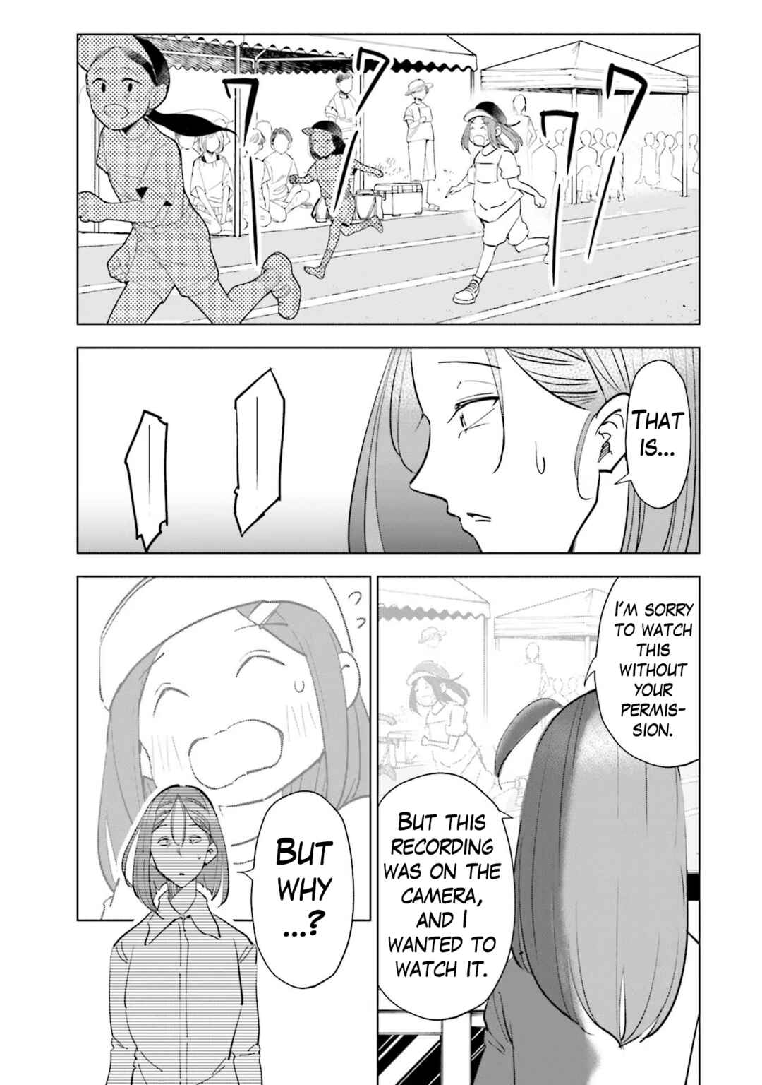 Tsuma, Shougakusei ni Naru. Chapter 86 - Page 12