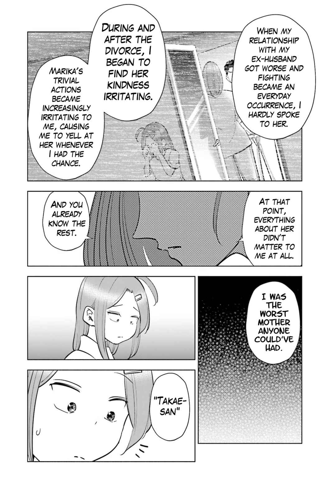 Tsuma, Shougakusei ni Naru. Chapter 86 - Page 15