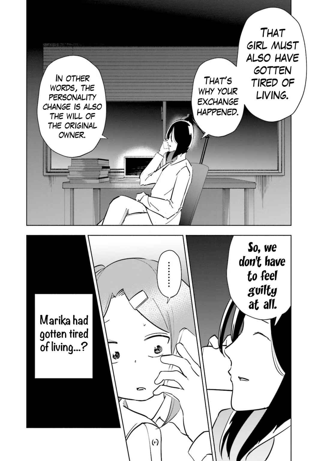 Tsuma, Shougakusei ni Naru. Chapter 86 - Page 7
