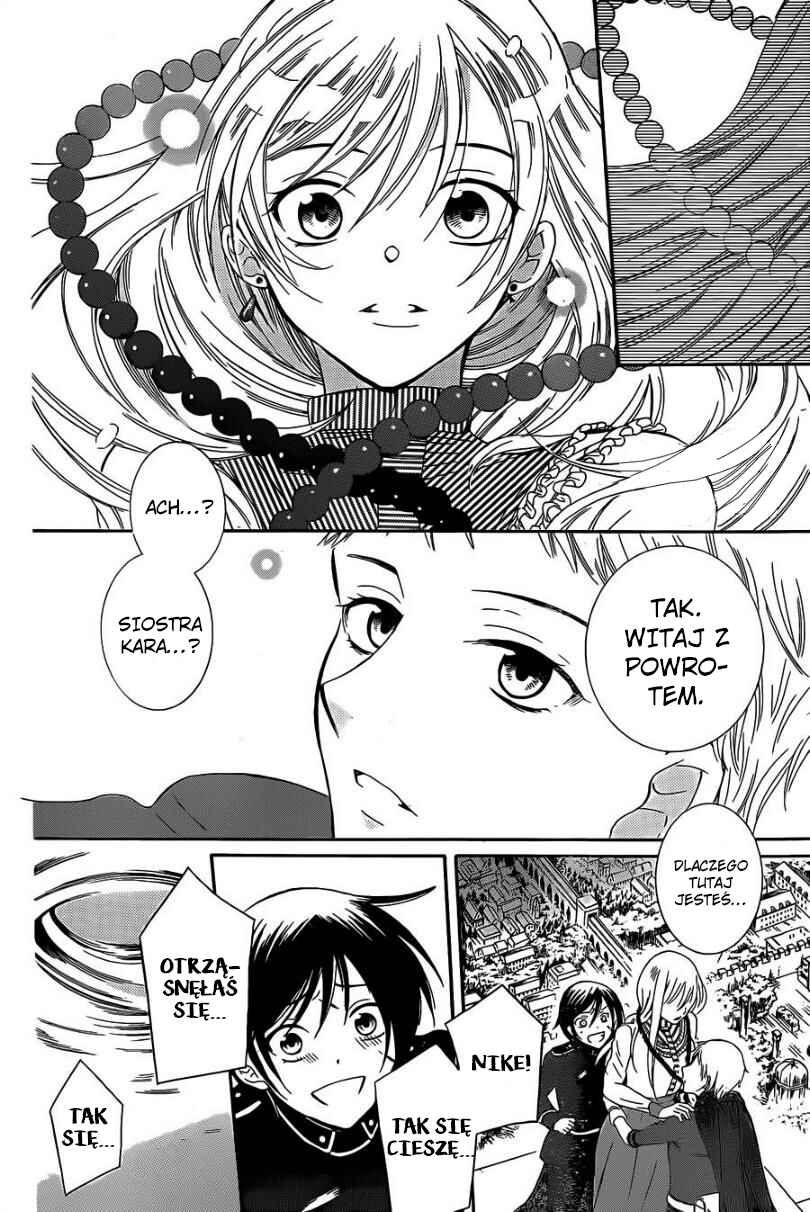 Soredemo Sekai wa Utsukushii Chapter 53 - Page 18