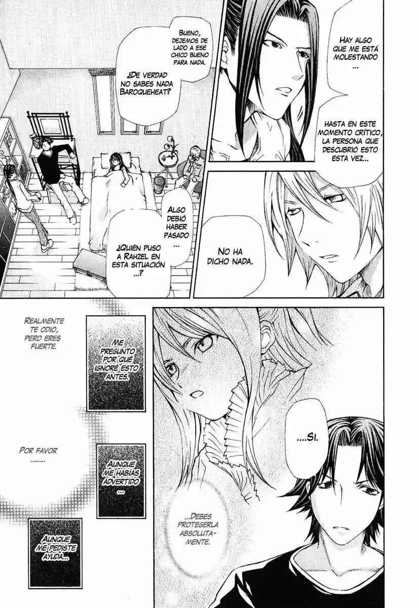 Hatenkou Yuugi Chapter 76 - Page 13