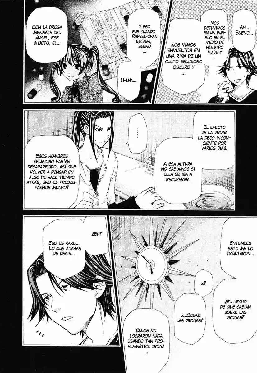 Hatenkou Yuugi Chapter 76 - Page 16