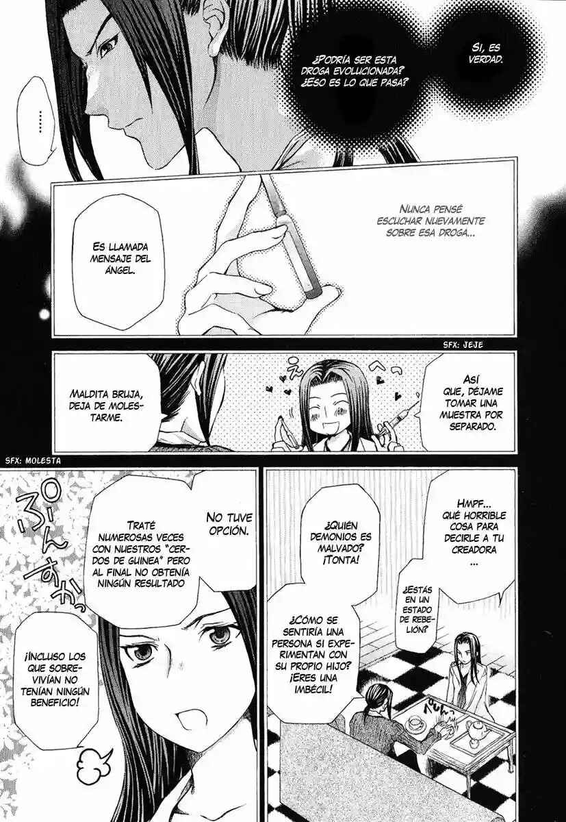 Hatenkou Yuugi Chapter 76 - Page 17