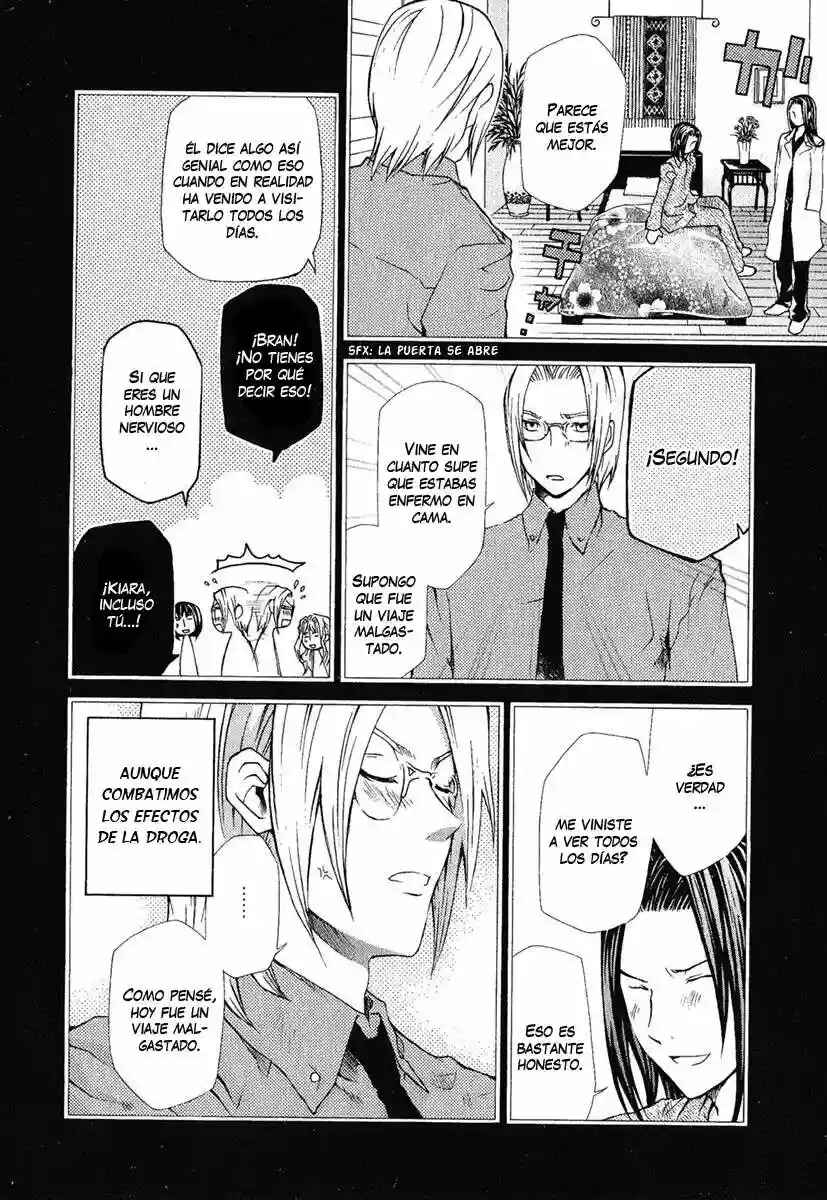 Hatenkou Yuugi Chapter 76 - Page 22