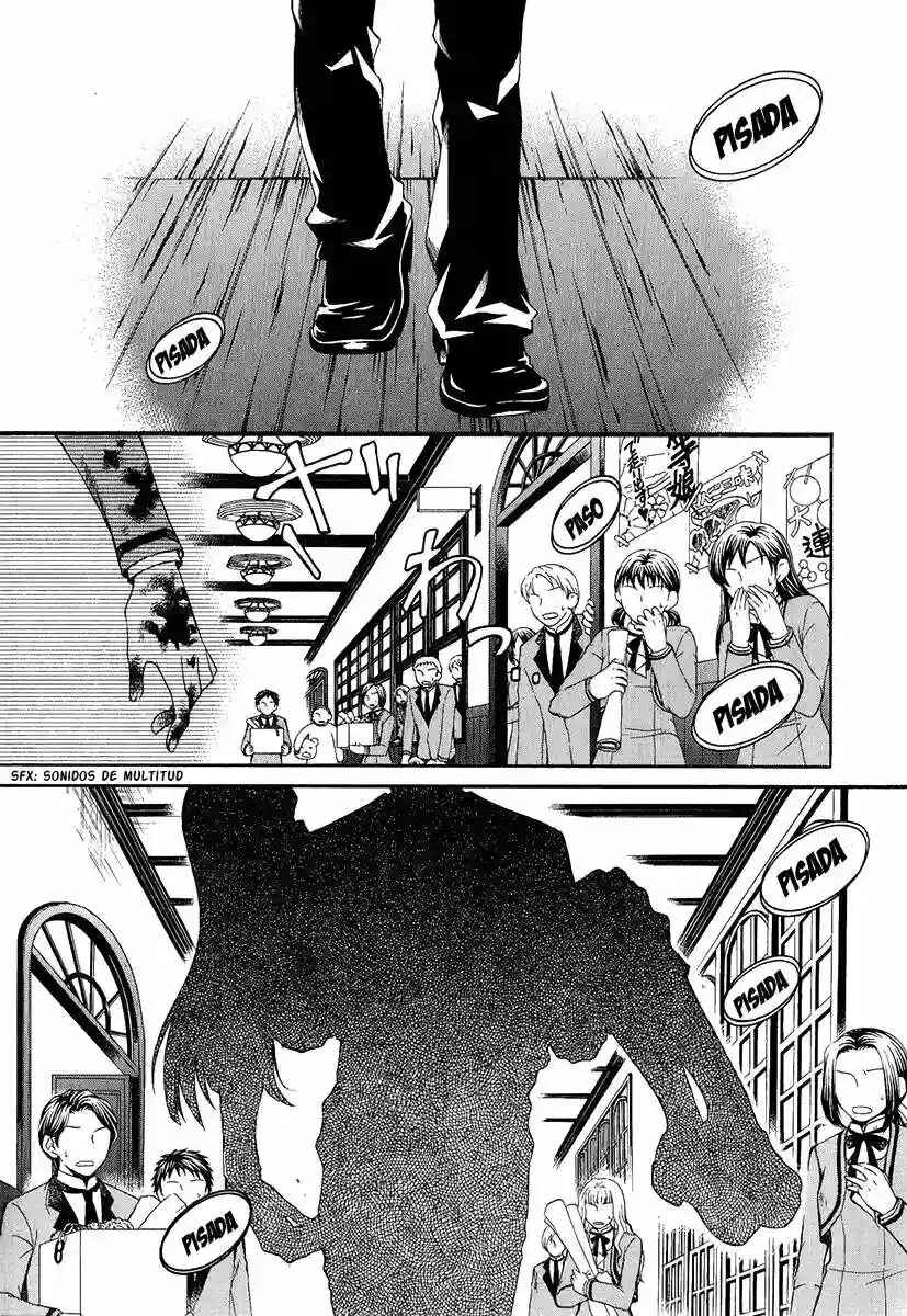 Hatenkou Yuugi Chapter 76 - Page 9