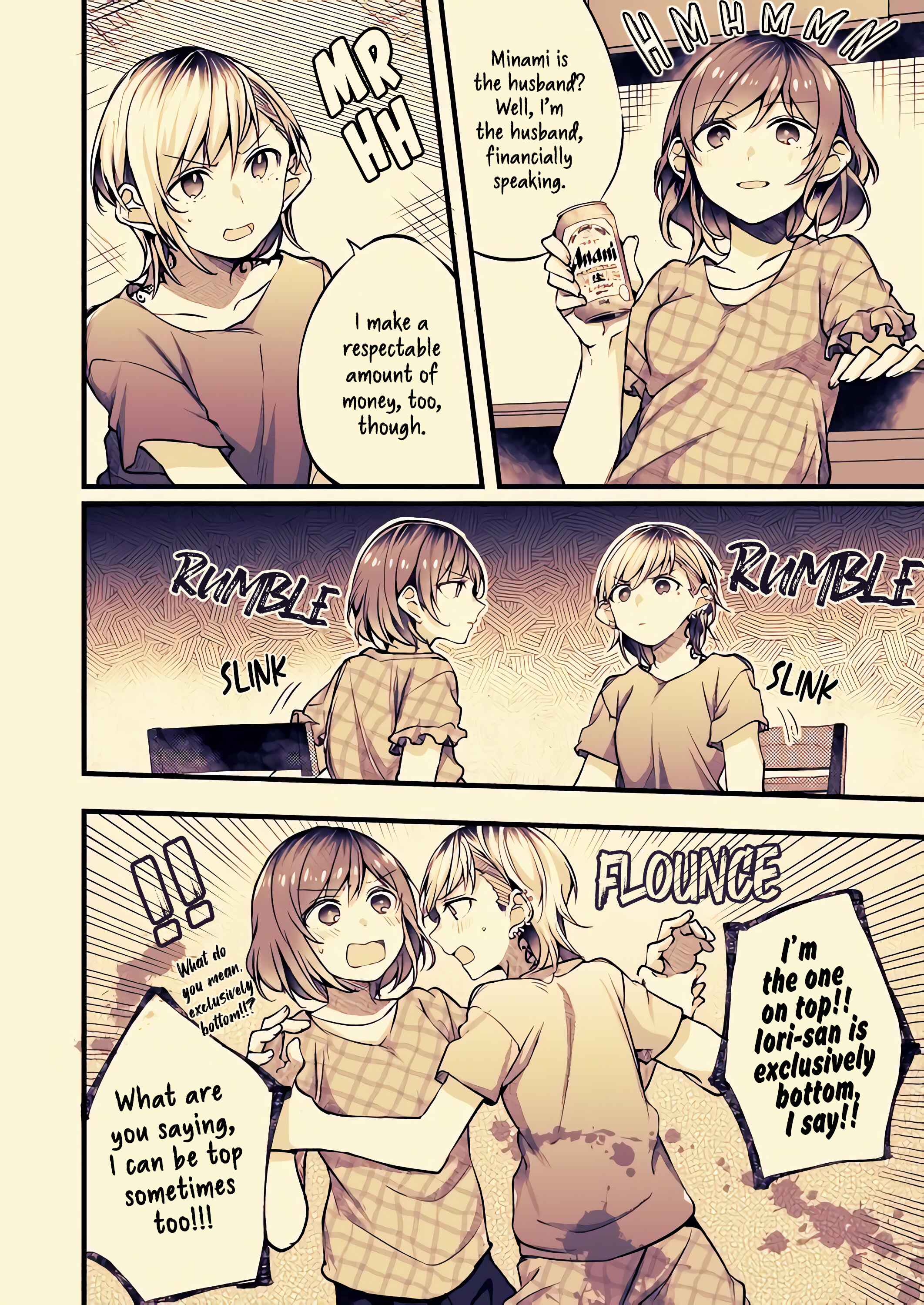 Fuzoroi no Renri Chapter 56 - Page 2
