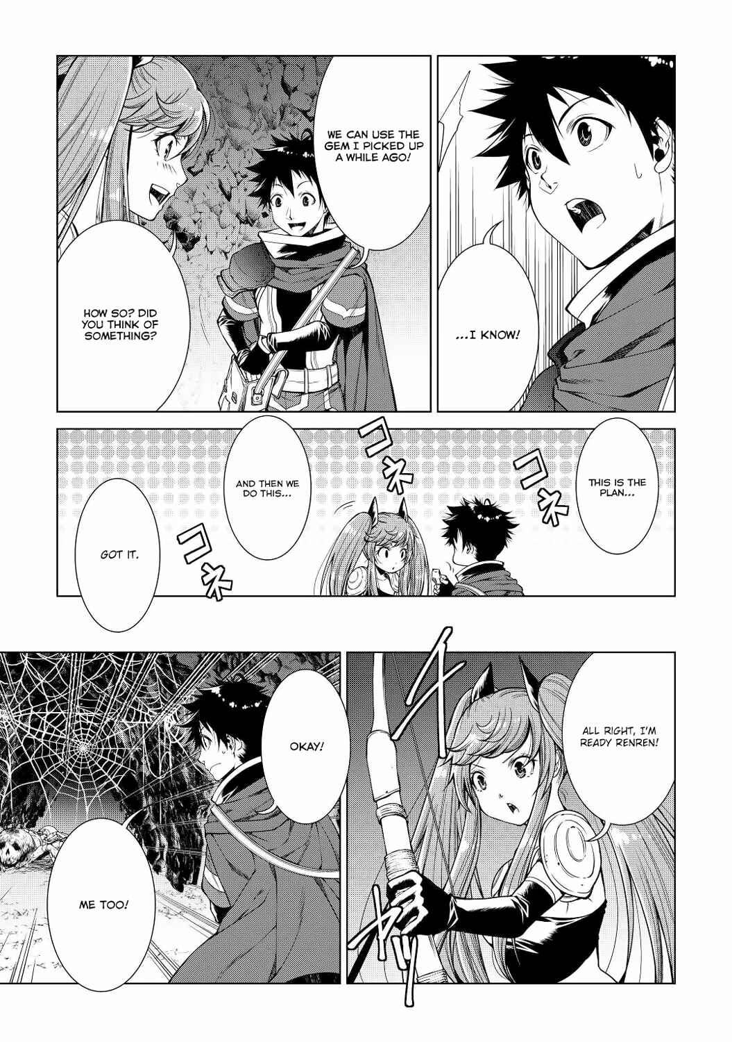 Machigai Shoukan!: Oidasareta kedo Joui Gokan Skill de Rakuraku Seikatsu Chapter 7 - Page 20
