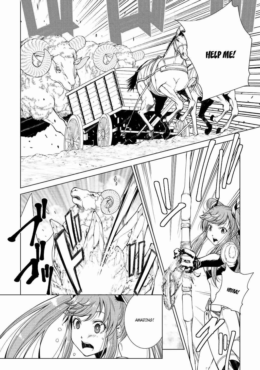 Machigai Shoukan!: Oidasareta kedo Joui Gokan Skill de Rakuraku Seikatsu Chapter 7 - Page 9