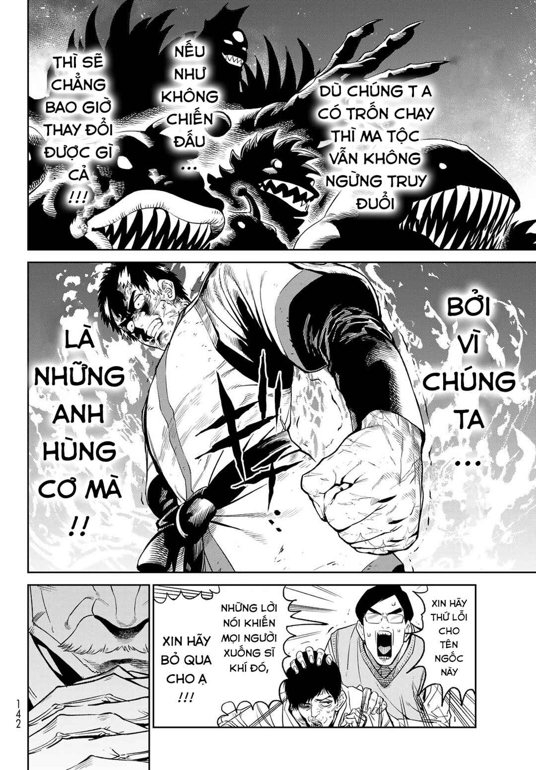 Versus Chapter 5 - Page 33