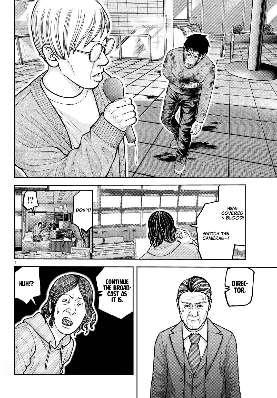 Tougen Anki Chapter 223 - Page 3