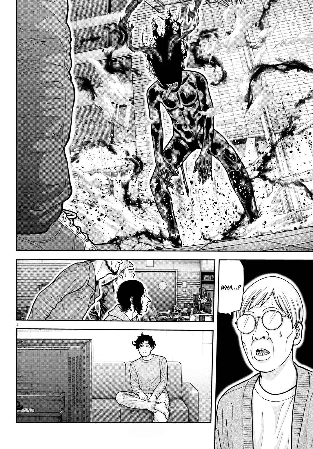 Tougen Anki Chapter 223 - Page 5