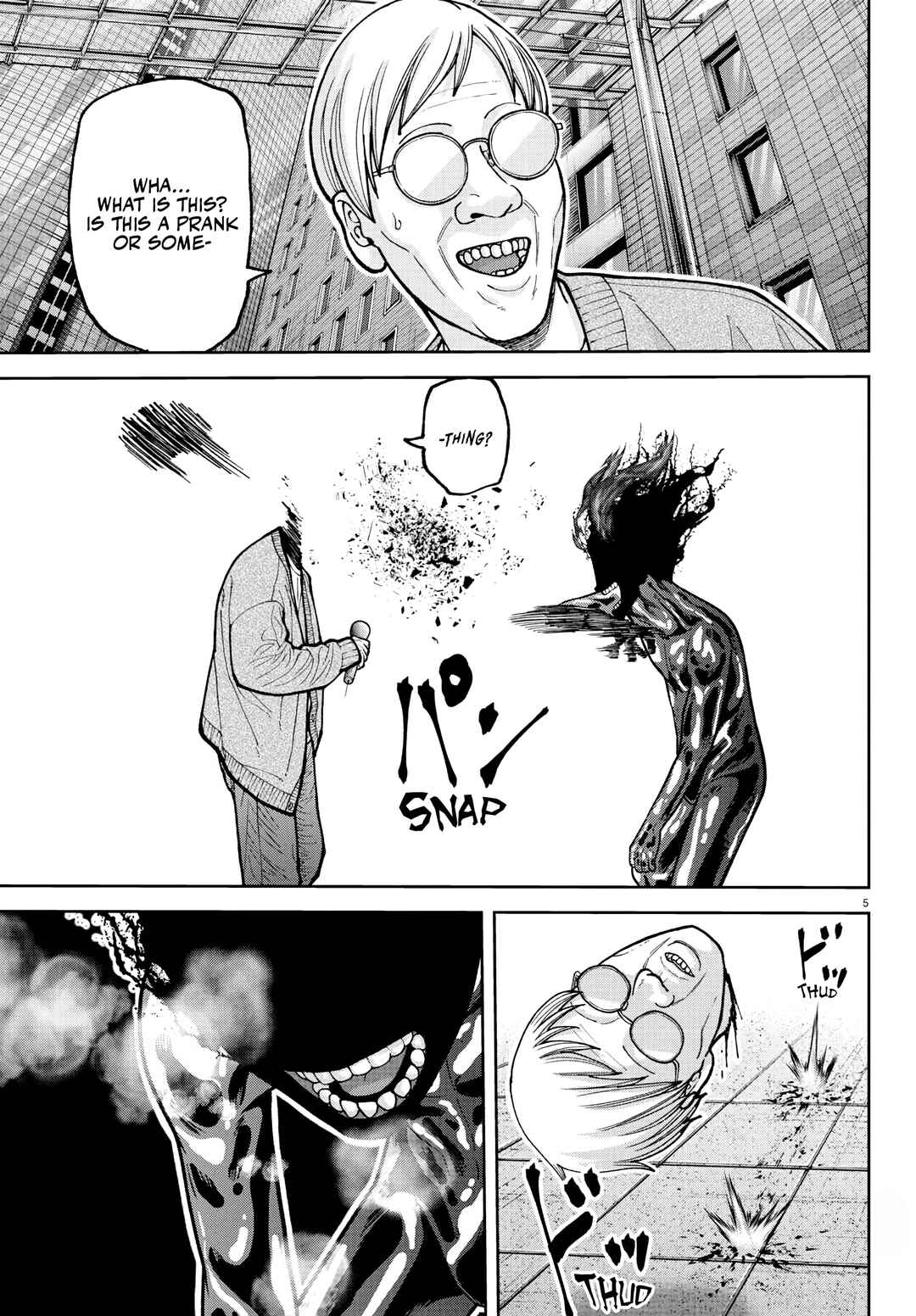 Tougen Anki Chapter 223 - Page 6