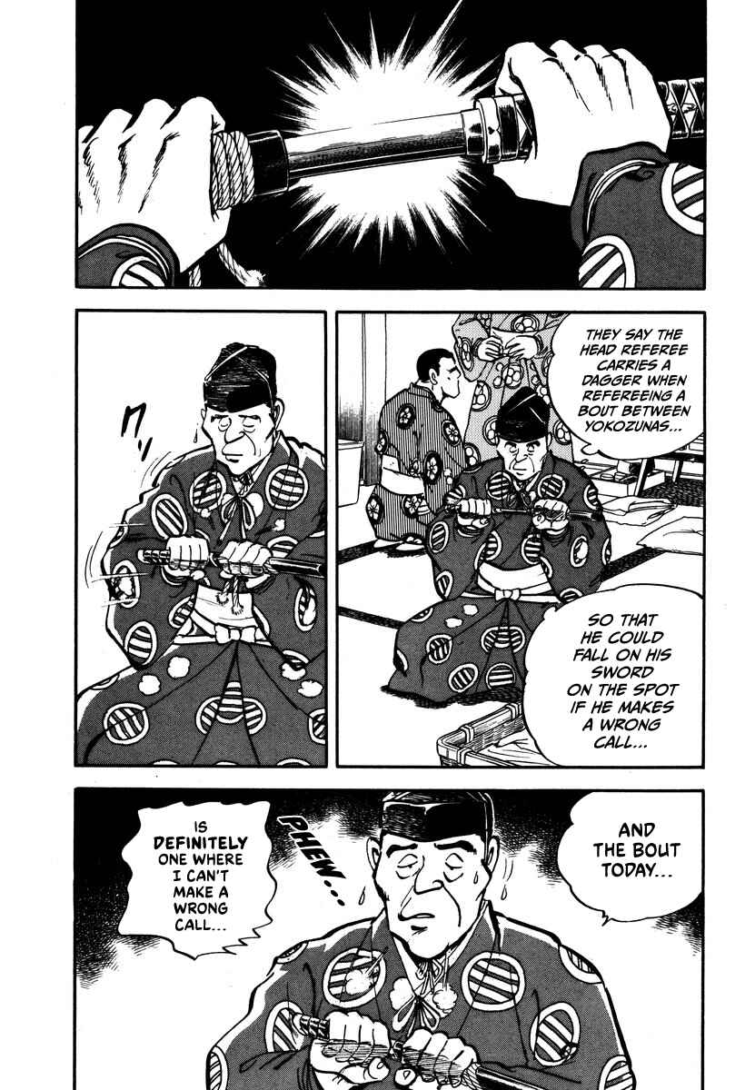 Aah Harimanada Chapter 10 - Page 8