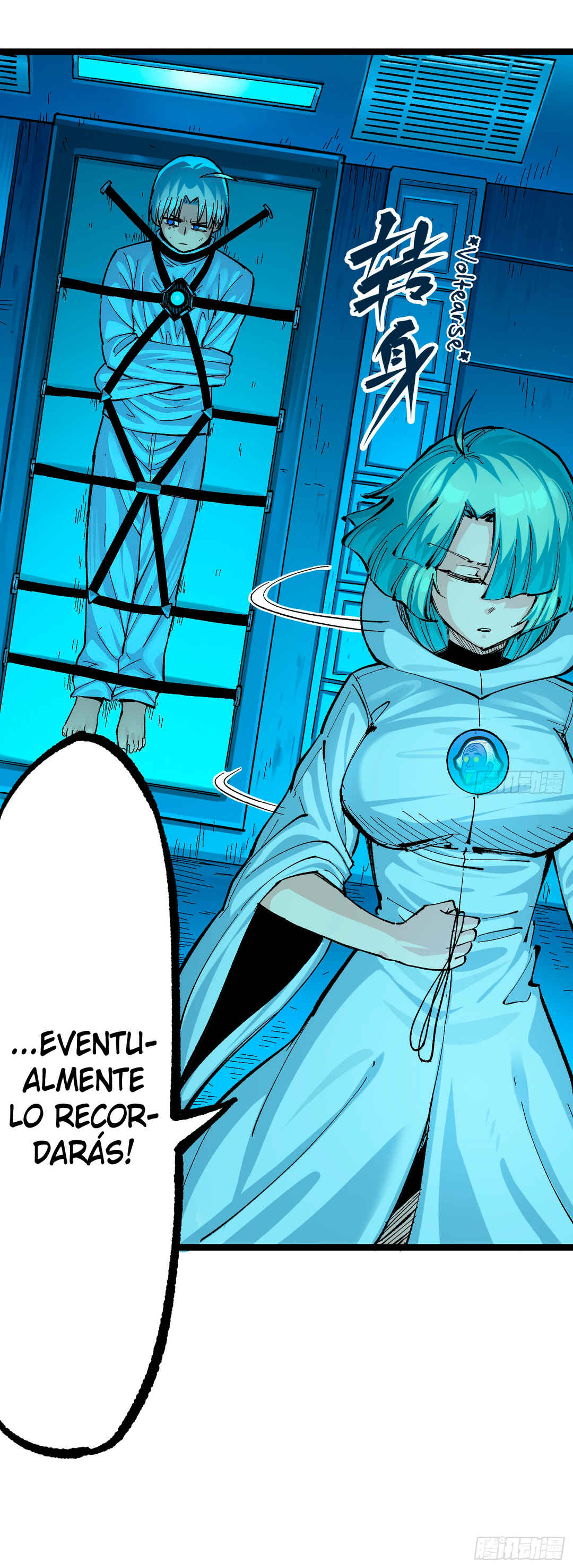 Wu Liu Qi: Heibai Shuanglong 2 Chapter 9 - Page 11