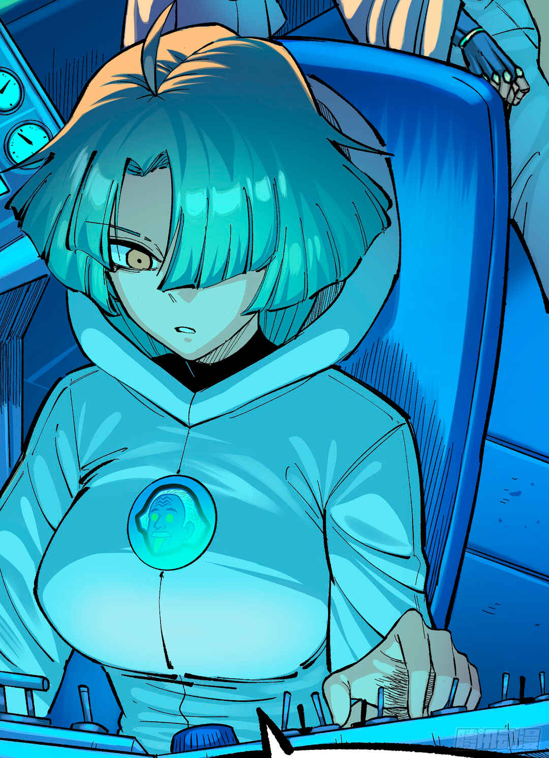 Wu Liu Qi: Heibai Shuanglong 2 Chapter 9 - Page 19